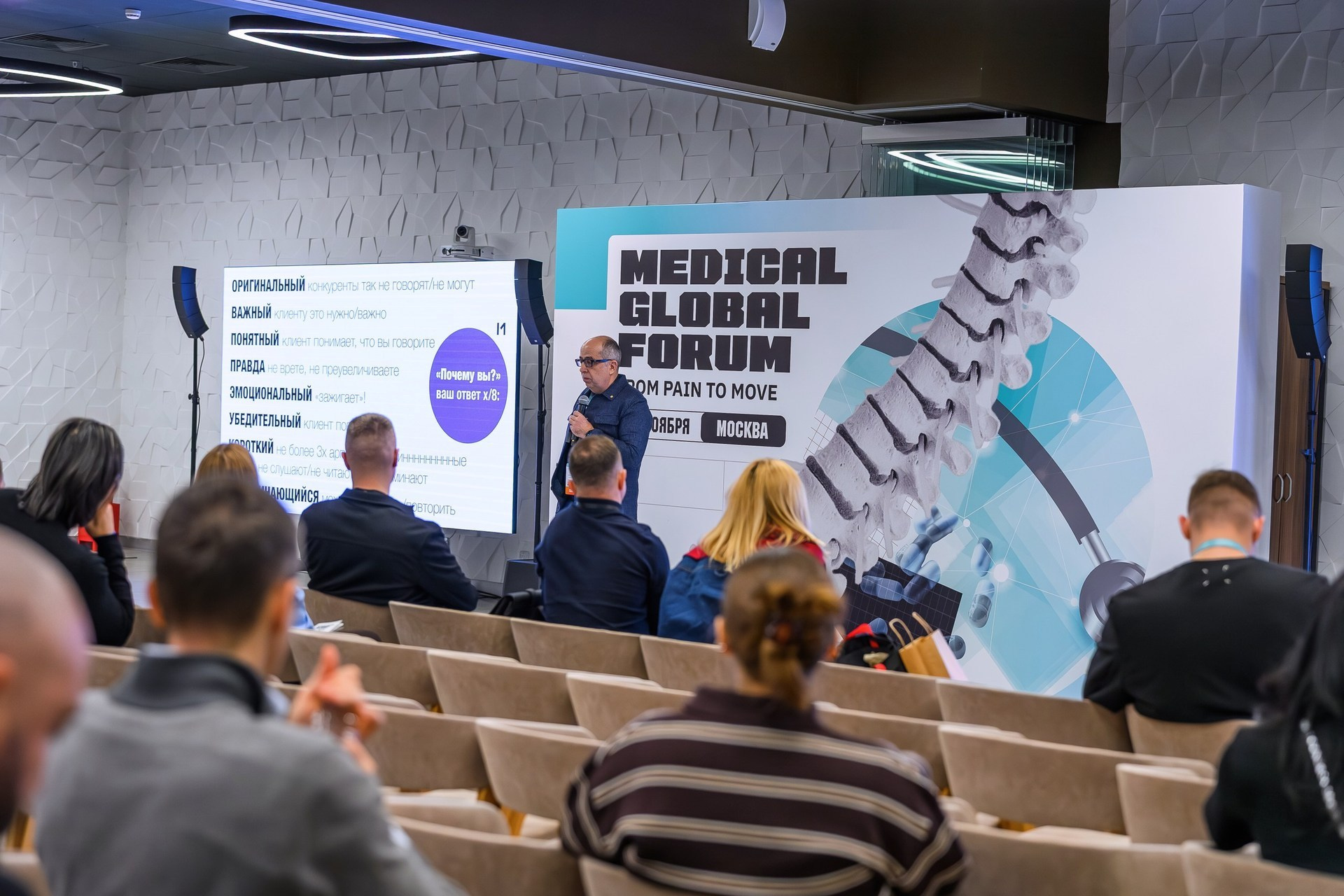 Интерьерный & Репортажный фотограф Озеров Денис, г. Москва