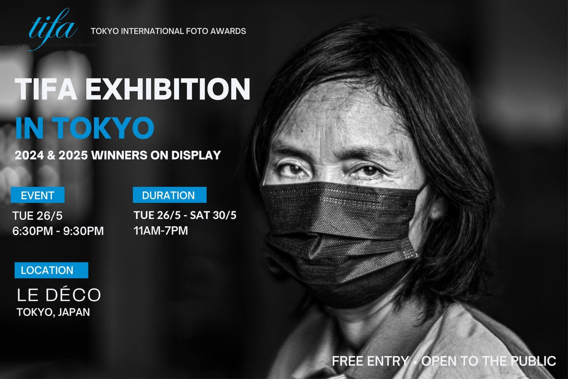 Выставка в Токио. Творческие фотосессии в Москве