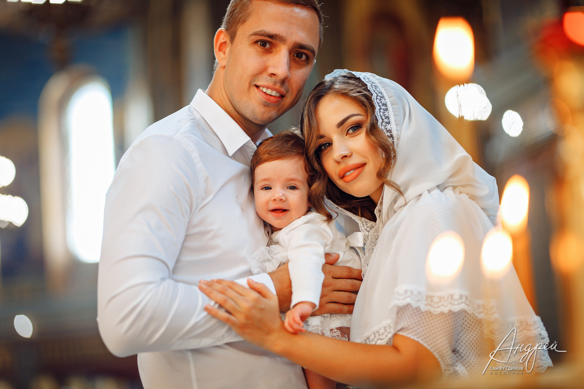 Рекомендации по подготовке к Крещению ребёнка. Свадебный и семейный фотограф в Ростове-на-Дону. Андрей Сайфутдинов