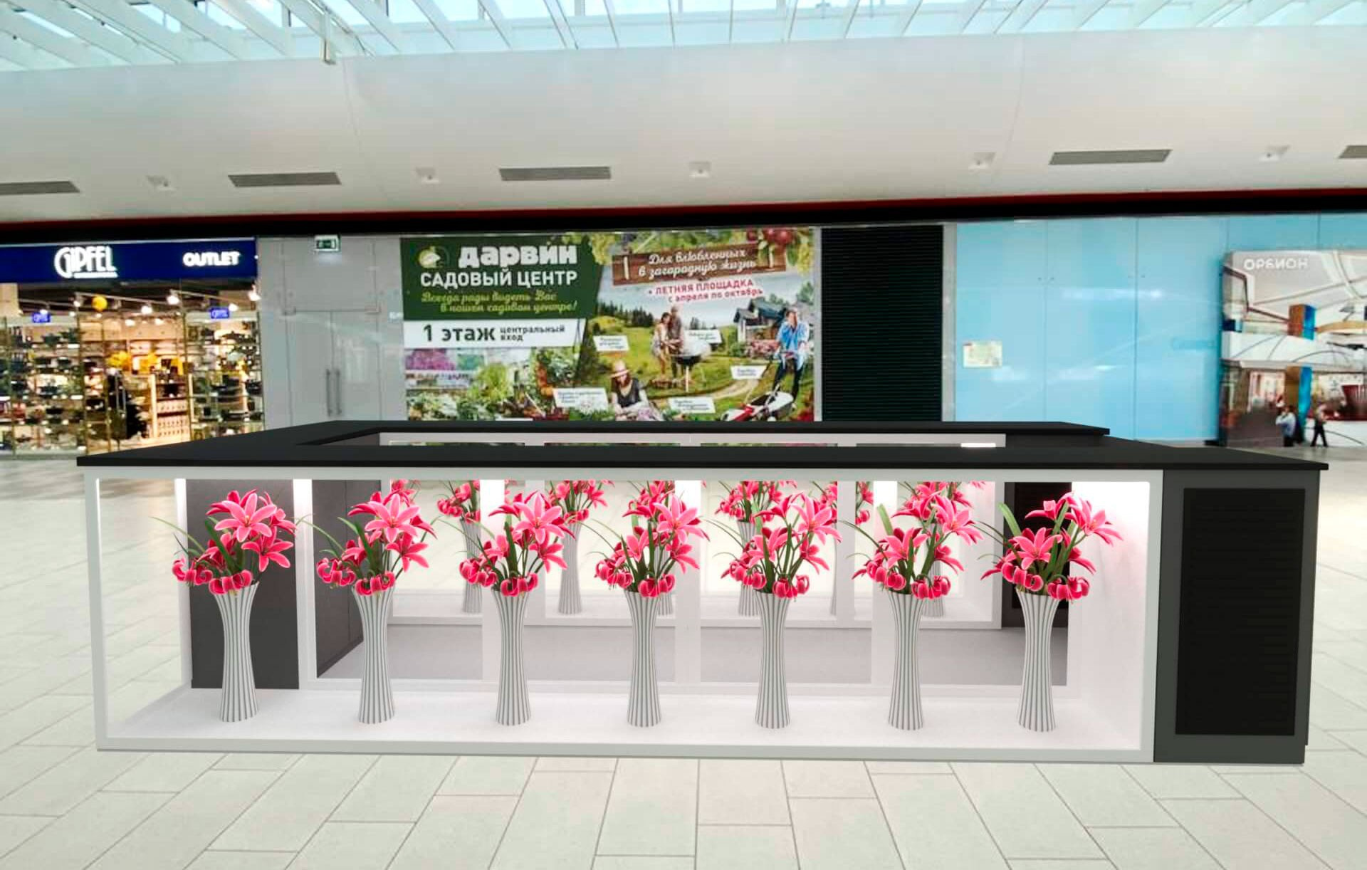 3D-визуализация островка по продаже цветов — Москва | Портфолио