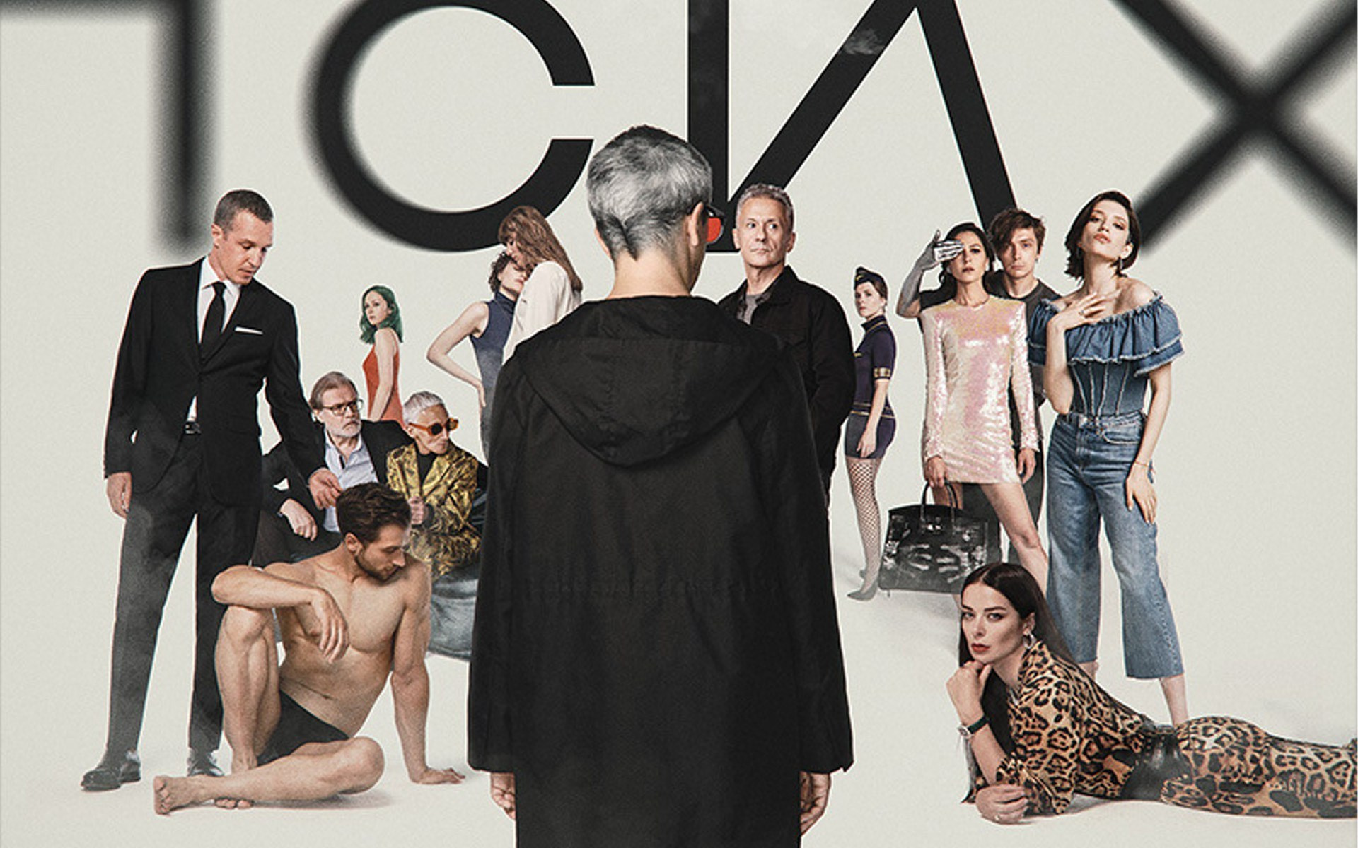 Сериал «Псих» (2020)