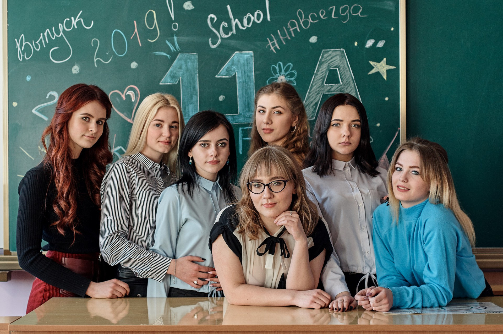 11А СОШ1 ПЛАН ДЕЙСТВИЙ НА ФОТОСЕССИИ ПОЗИРОВАНИЕ (1)