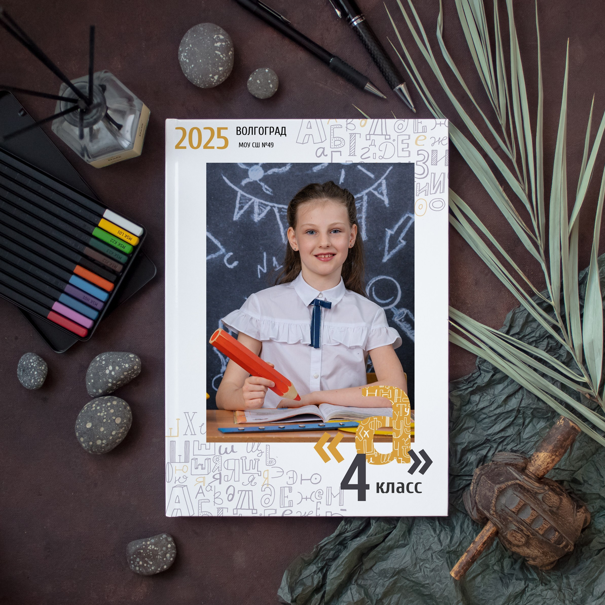 Выпускные альбомы для 1- 4 классов. Выпускные альбомы Волгоград. Современные фотокниги с оживающими фотографиями. Фотограф Екатерина Луценко