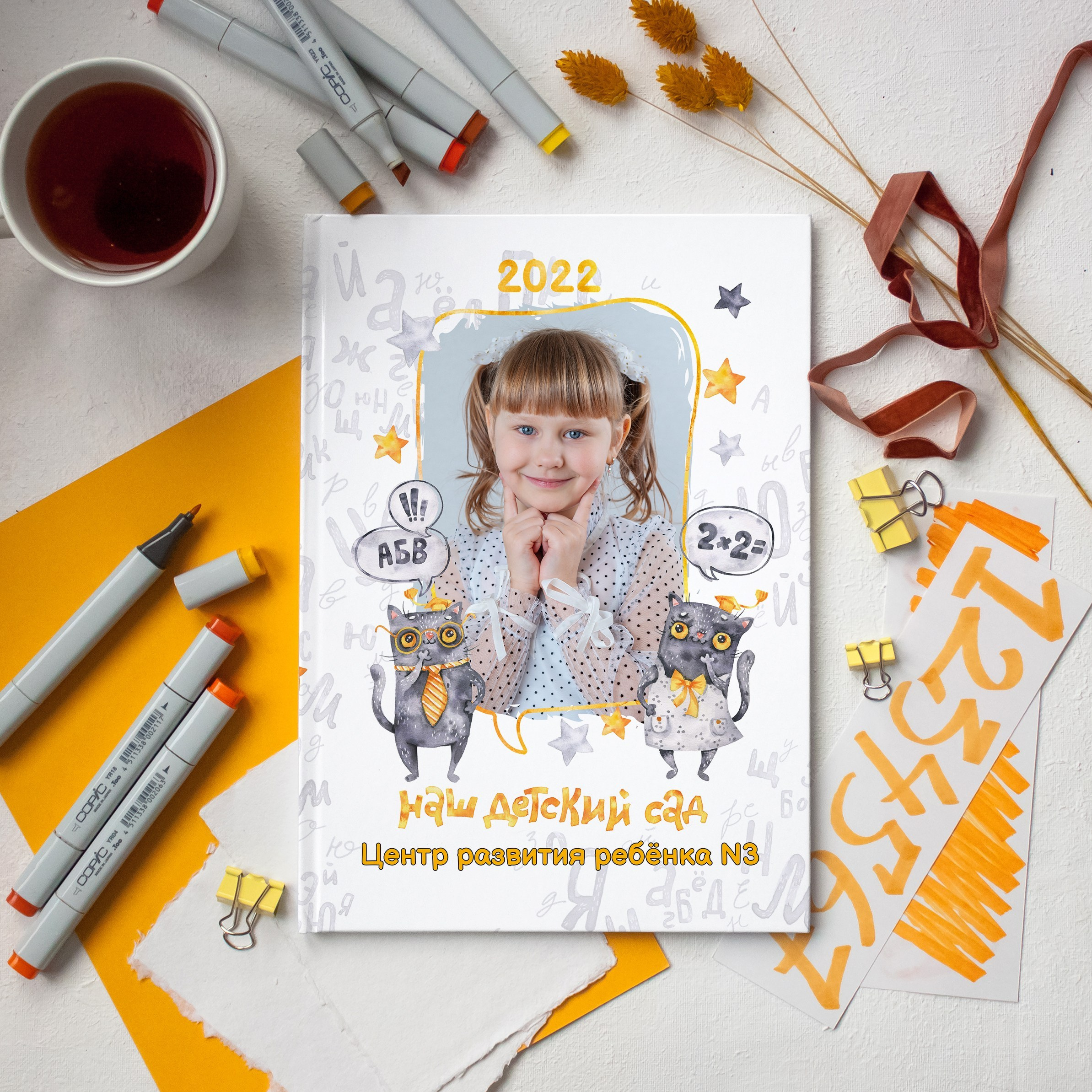 Альбомы для детских садиков. Выпускные альбомы Волгоград. Современные фотокниги с оживающими фотографиями. Фотограф Екатерина Луценко