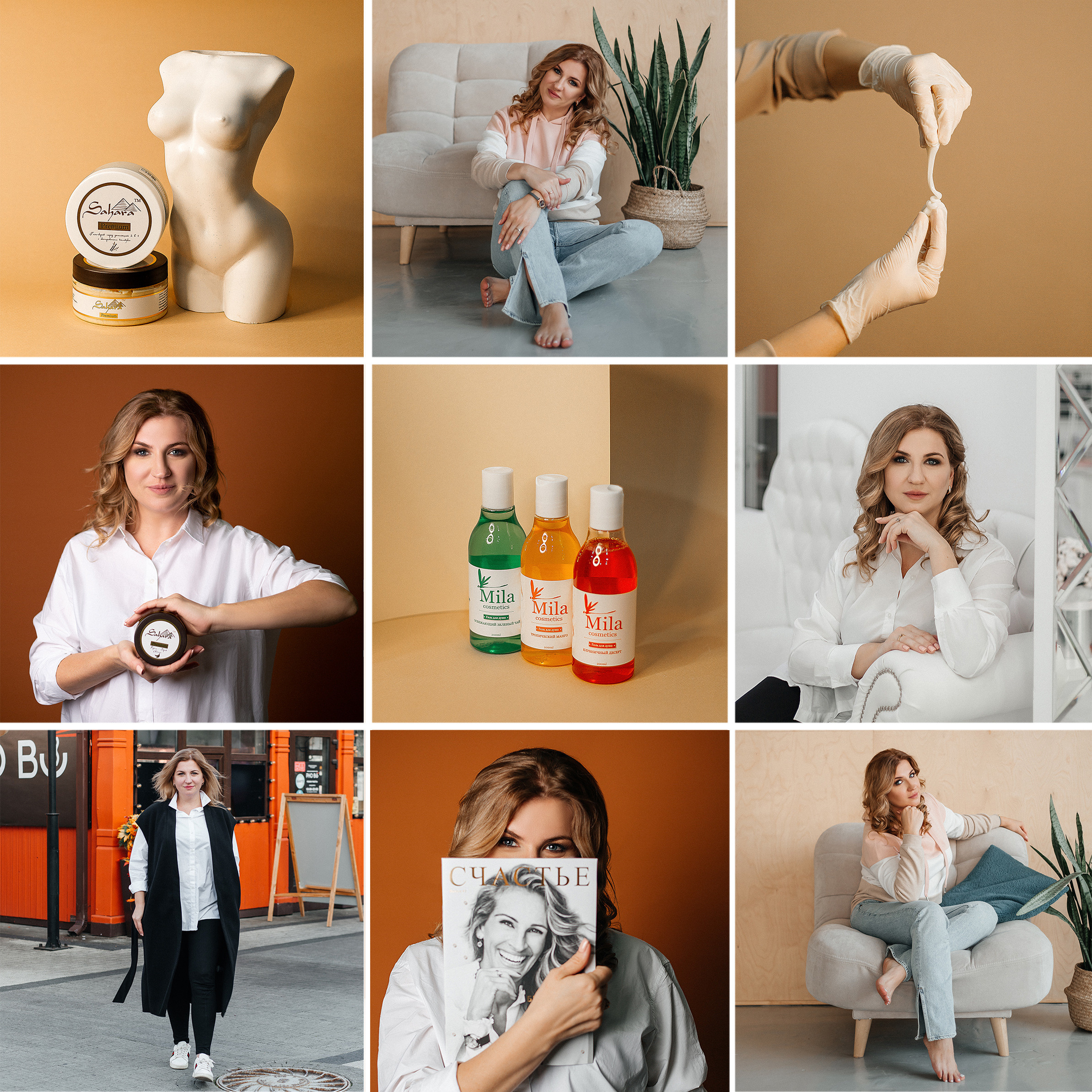 Контент фотограф Краснодар. Анна Самина Фотограф