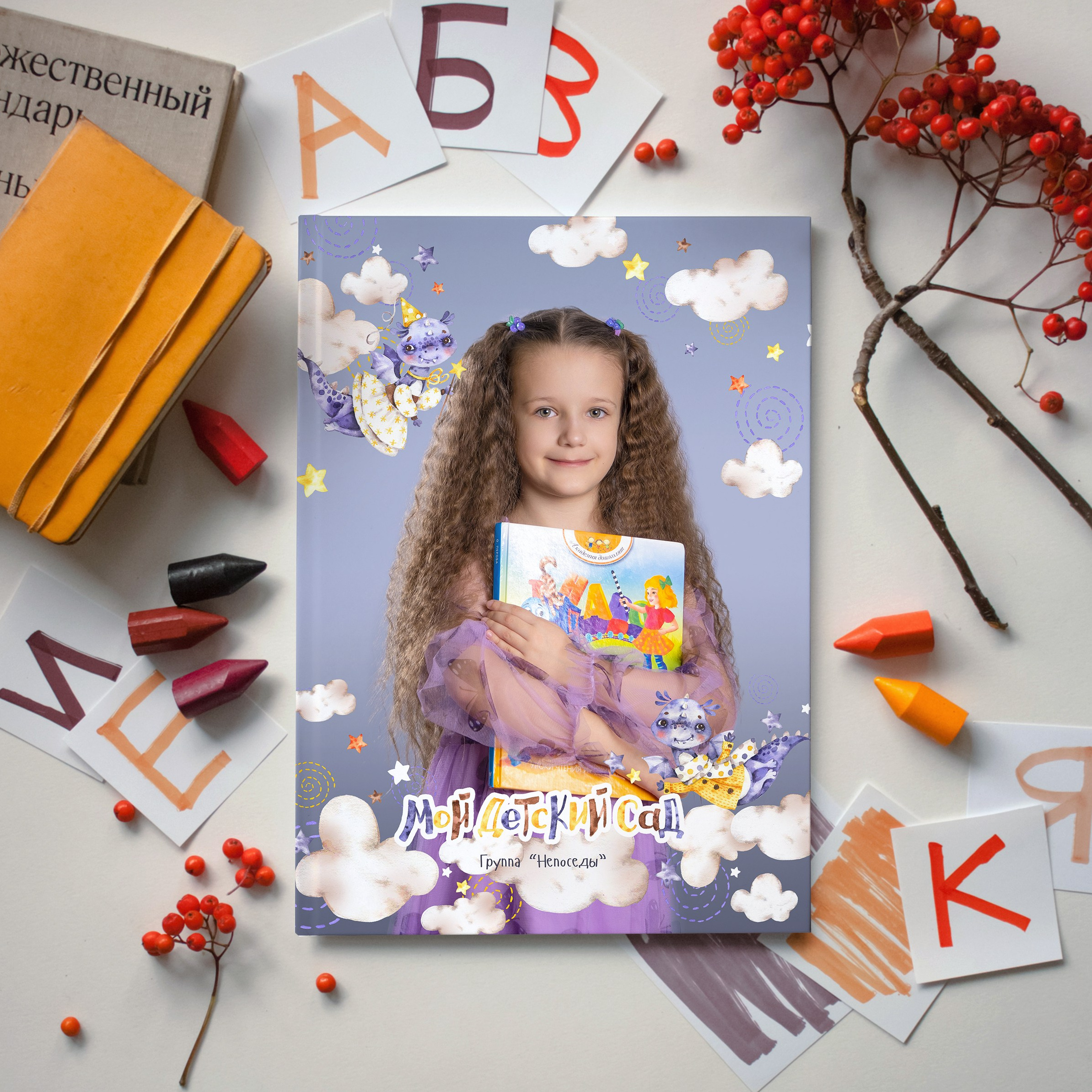 Детский сад. Фотограф и видеограф Софья Бурляева в Санкт-Петербурге