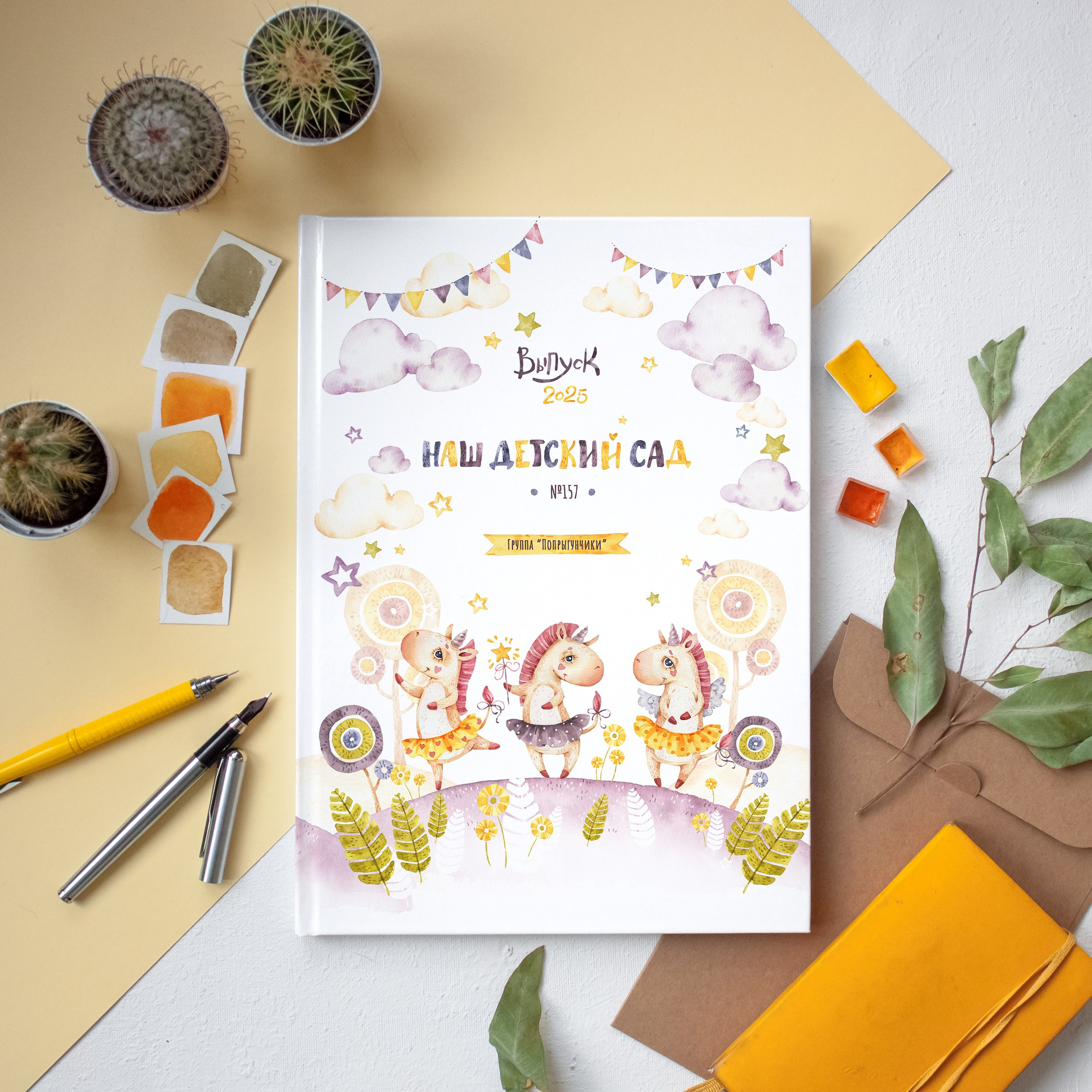 Выпускники. Семейный фотограф Дарья Дзюбинская Раевская Анапа Новороссийск