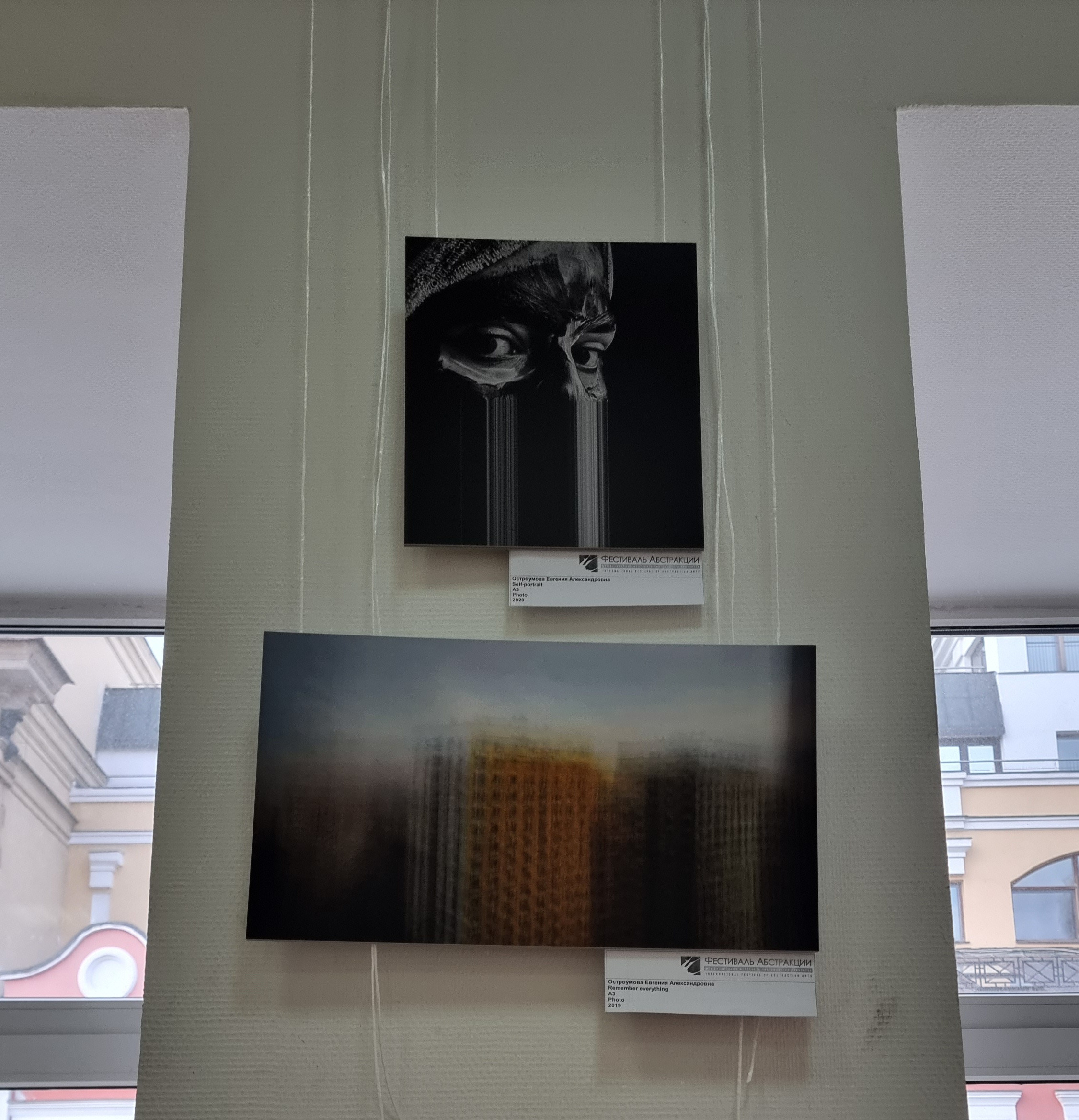 CV. Художественный фотограф. Фотосессии, Обучение, Ревью