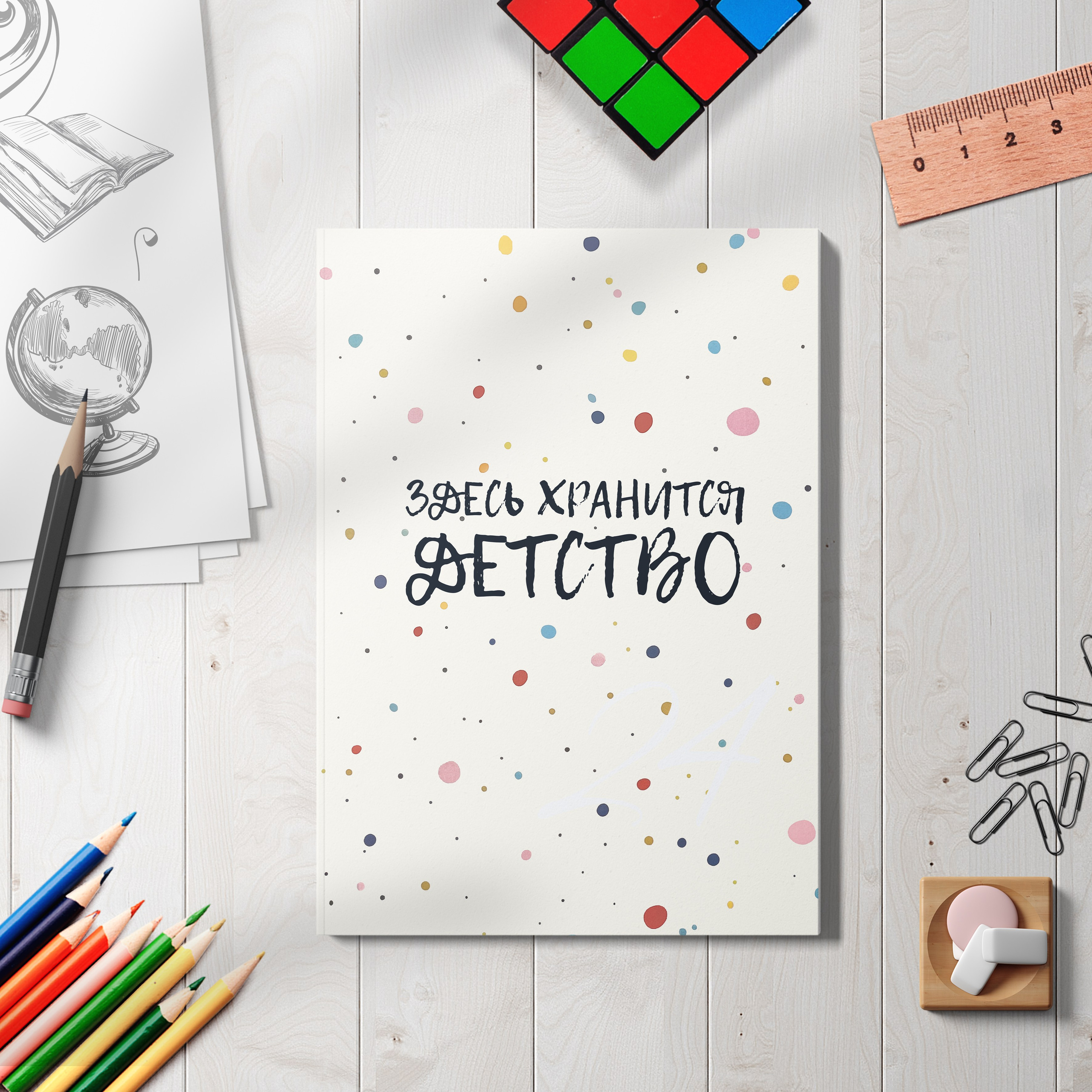 Детская фотостудия Москва