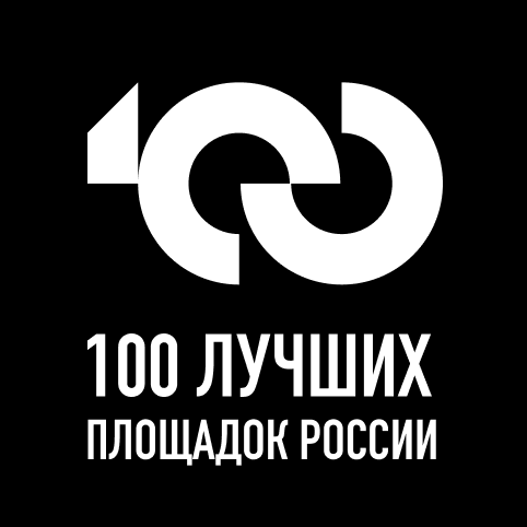 О НАС. Свадебная площадка РАНЧО