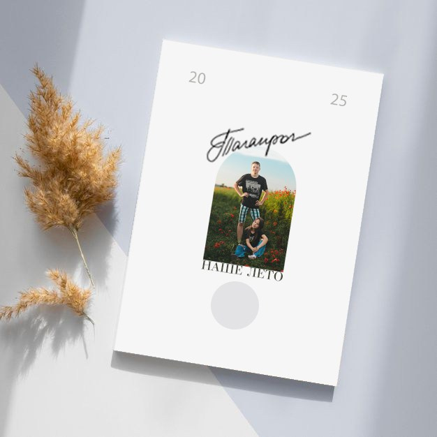 Альбом «Скетч». Семейный и женский фотограф в Ростове-на-дону и Таганроге Мастерова Мария