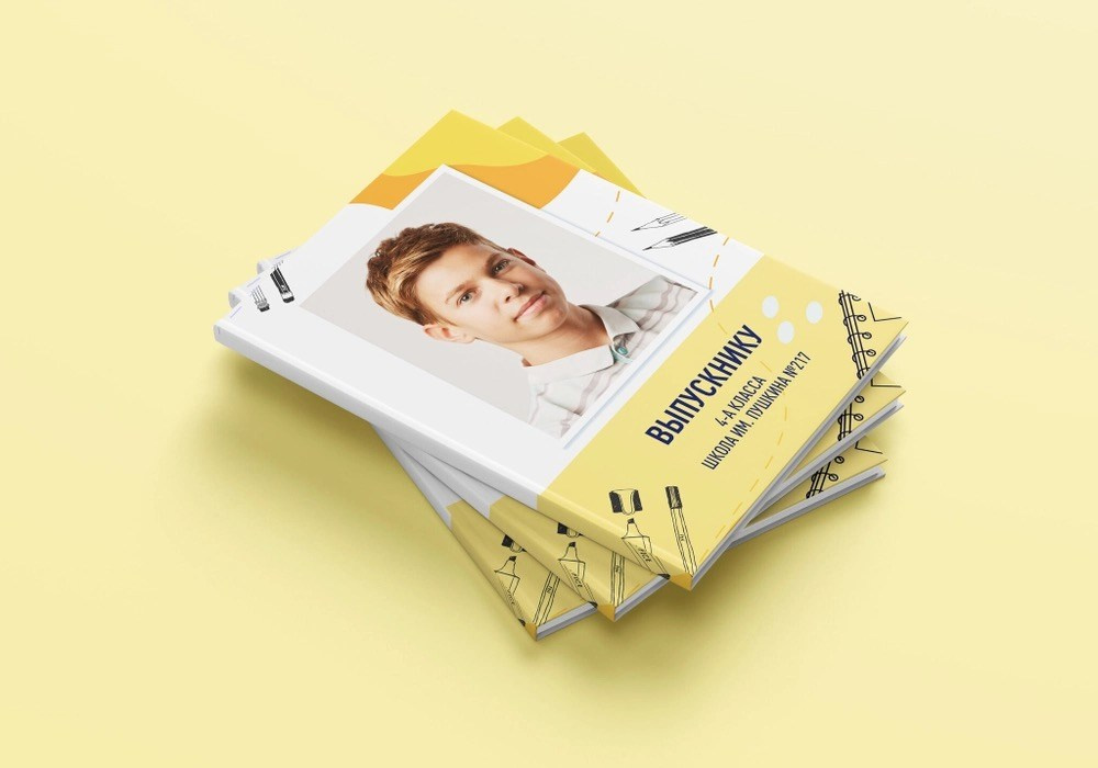 1, 4 КЛАСС. Современные выпускные альбомы в Минске и других городах Республики Беларусь