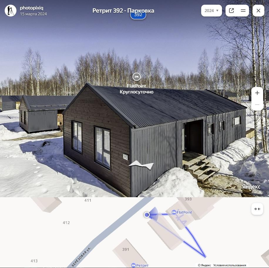 Виртуальный тур по жилому комплексу champine — Панорамный фотограф Кузнецов Сергей. Хештег в&nbsp;поиске: #photopixiq