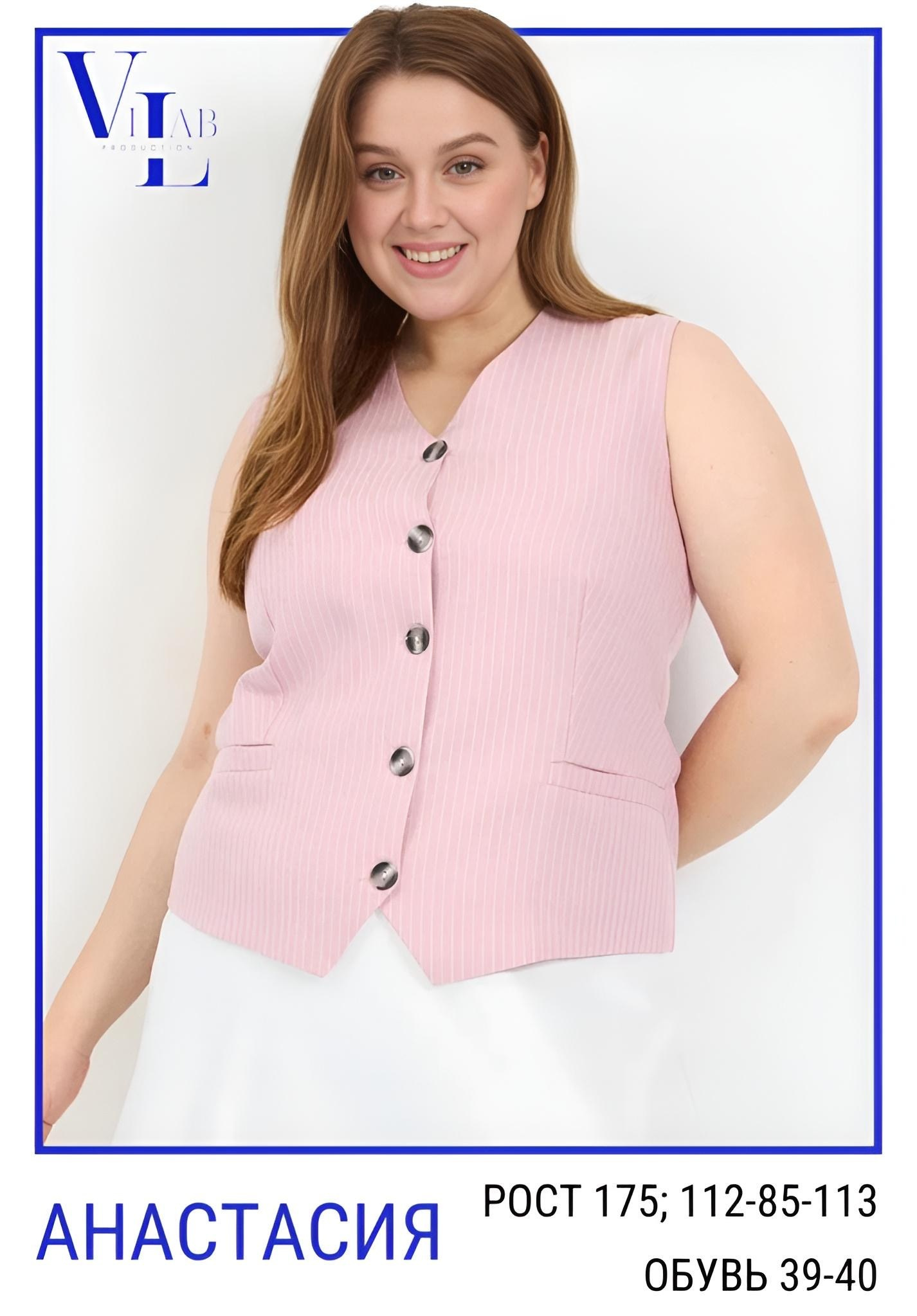 Модель Plus-size ViLab Production Анастасия Виноградова. Имиджевые и сборные фотосъемки для Wildberries, Ozon