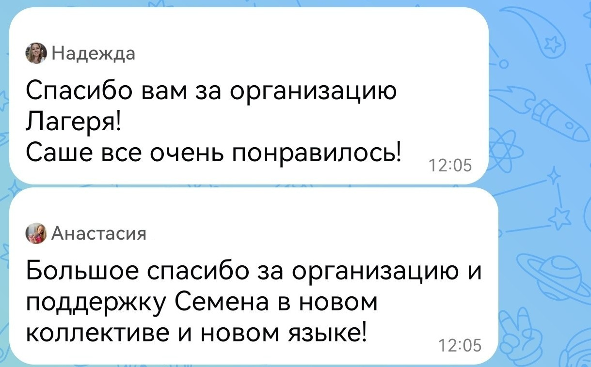 Отзывы. Развиватория — детский центр развития и творчества в Коммунарке