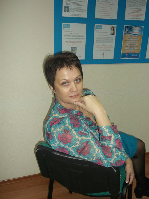 Наша Команда. Фонд Мама