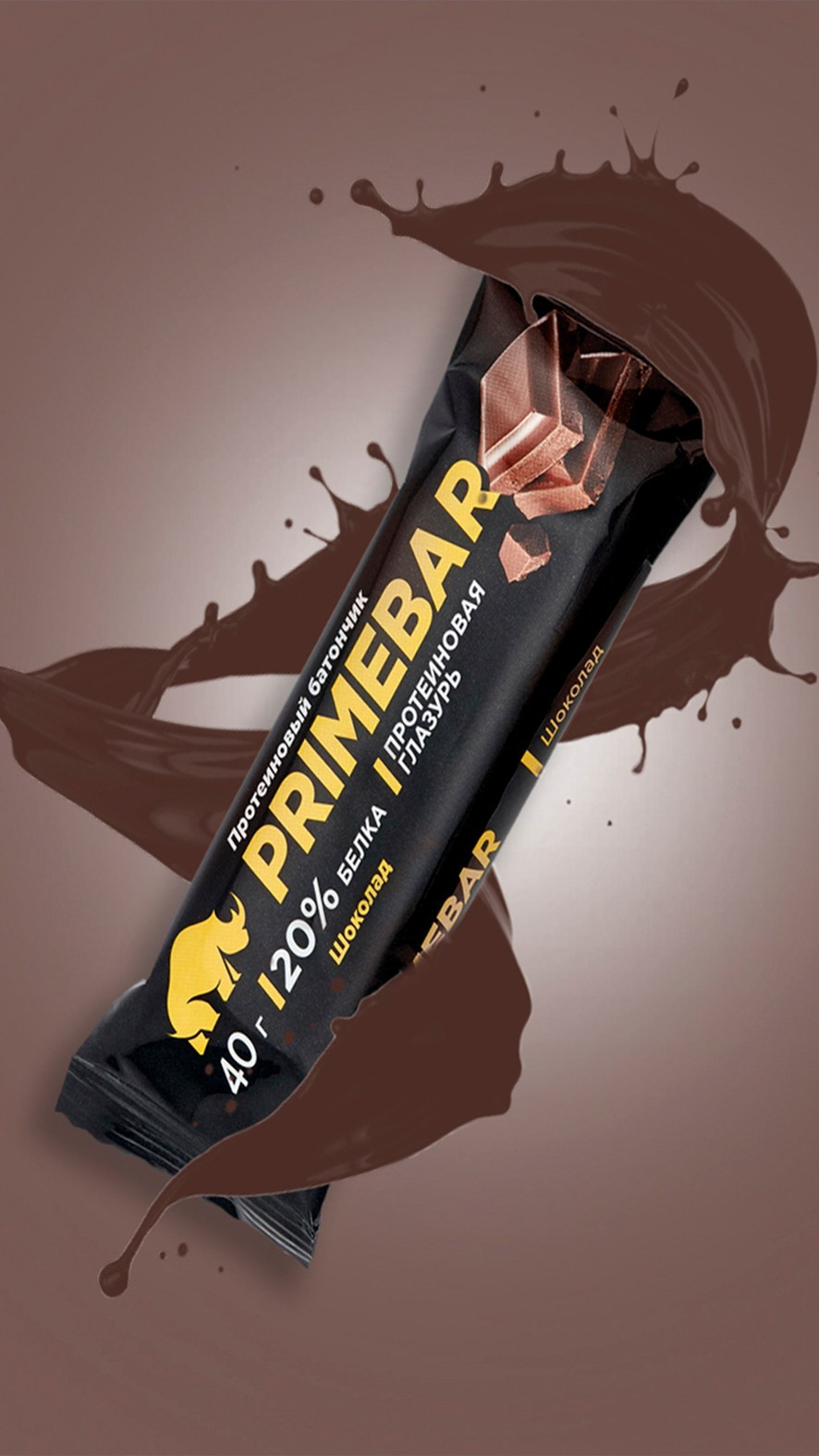 Кисти PRO. Уроки по фотошопу простым языком