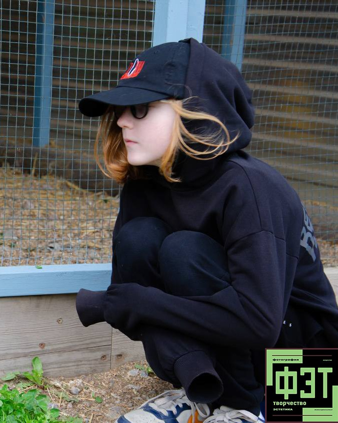 Альбом 01.03.26 в рамках проекта ФЭТ