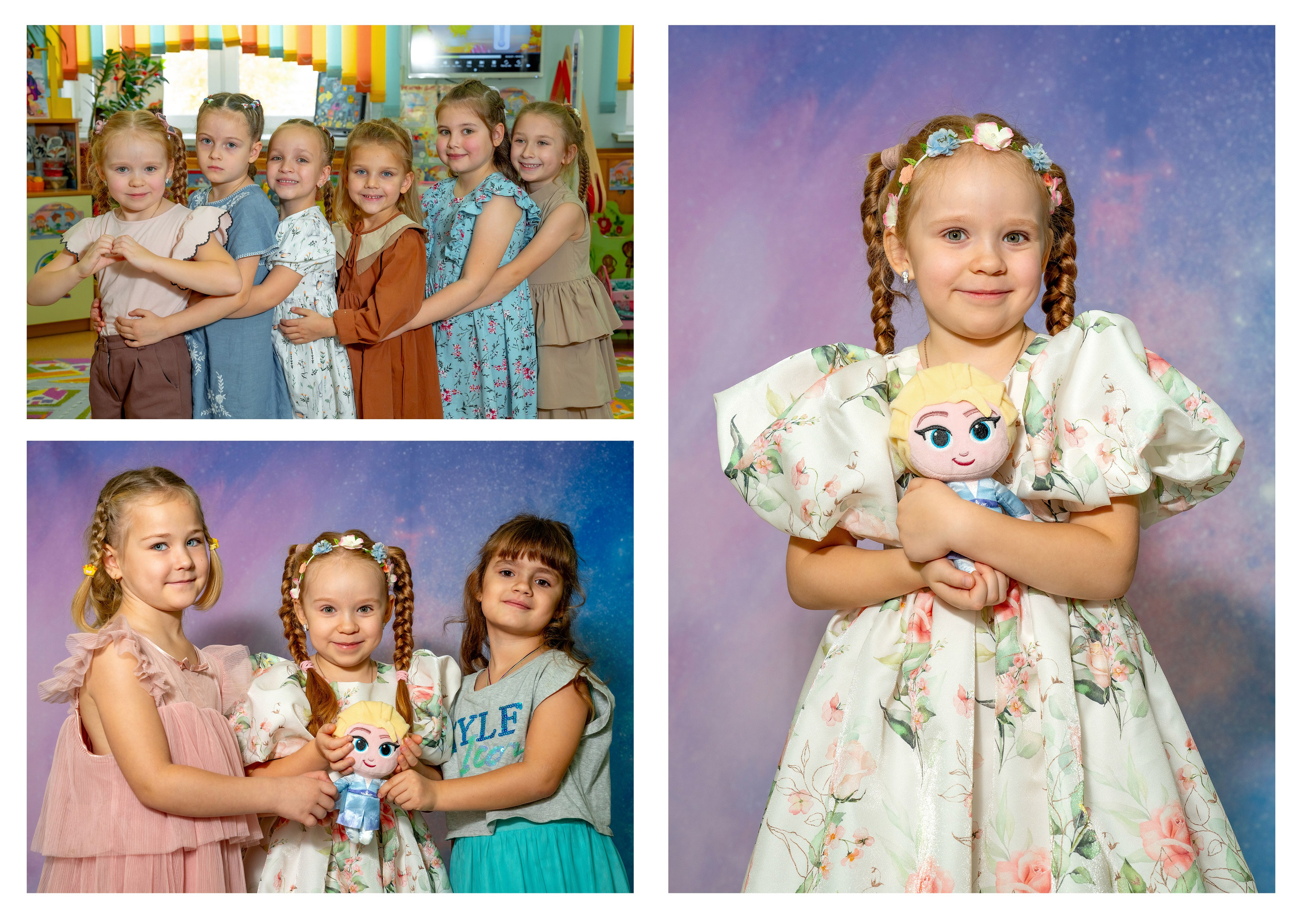 Фотокниги детский сад