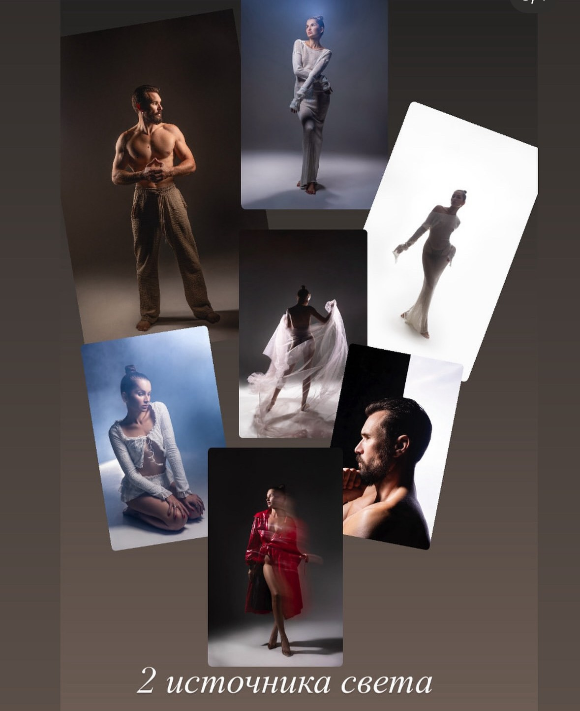 КАРтЫ СХЕМ СХВЕТА. Фотограф в жанре ню в Сочи Анна Снежкина