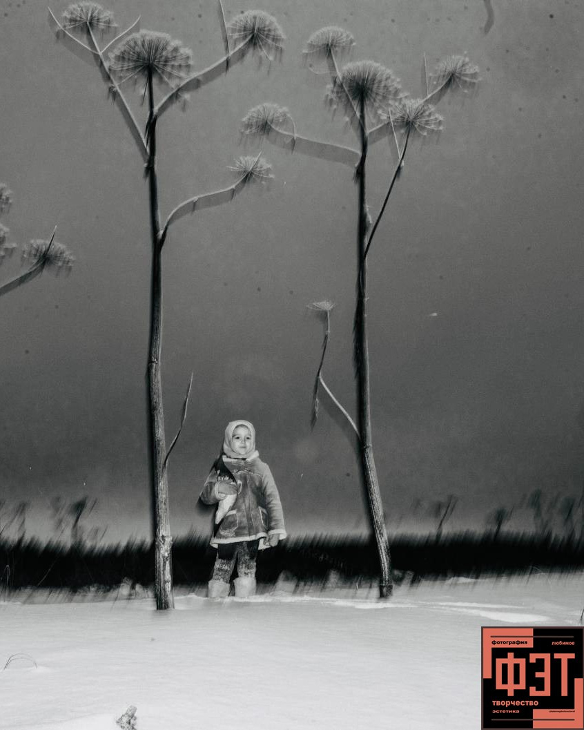 Наталья Переверзева