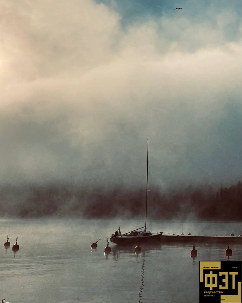 ФЭТ: Фотография Творчество Эстетика