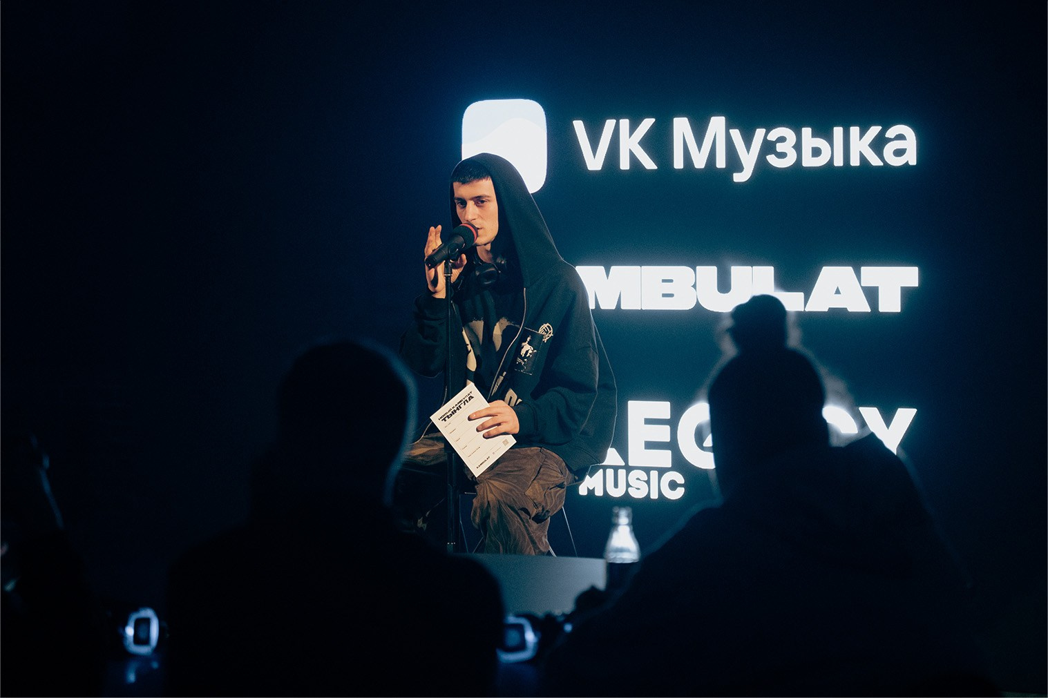 Проекты. Xstazia — музыкальные обложки, арт-дирекшн, режиссура и креативное продюссирование