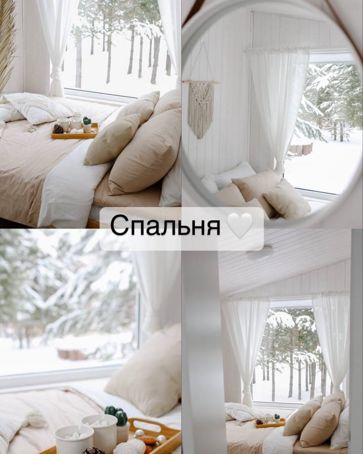 Новогодний фотодень. Фото и видеосъемка Alex May Екатеринбург