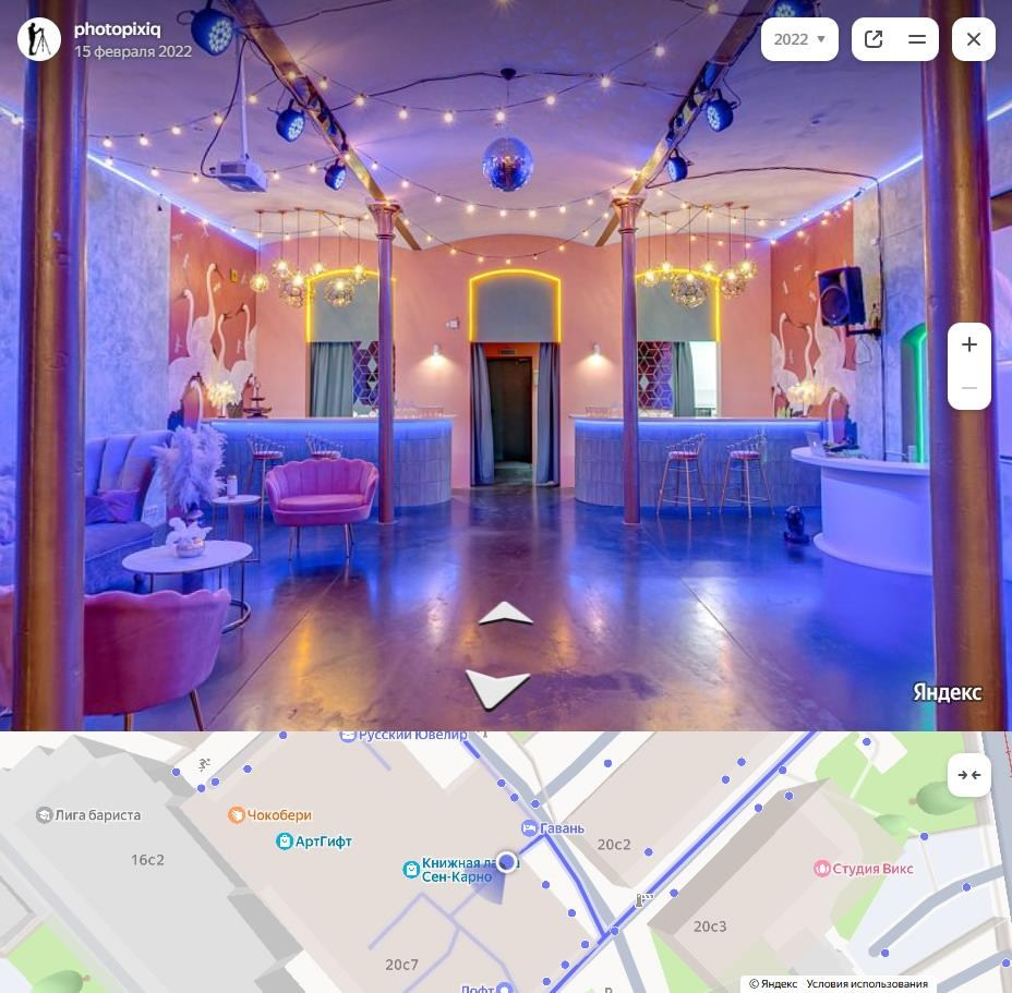 Панорамы для Яндекс Карт по ресторану, лофту, бару, кафе. Интерьерная съёмка и виртуальные туры — Интерьерный фотограф Кузнецов Сергей (photopixiq)