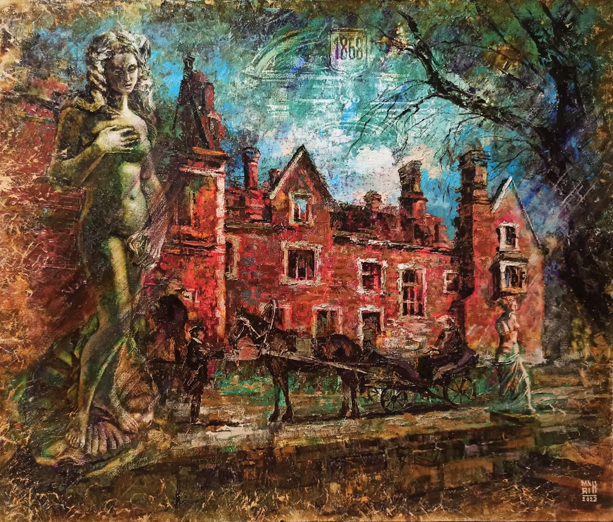 2024. Художник Марина Новосельская