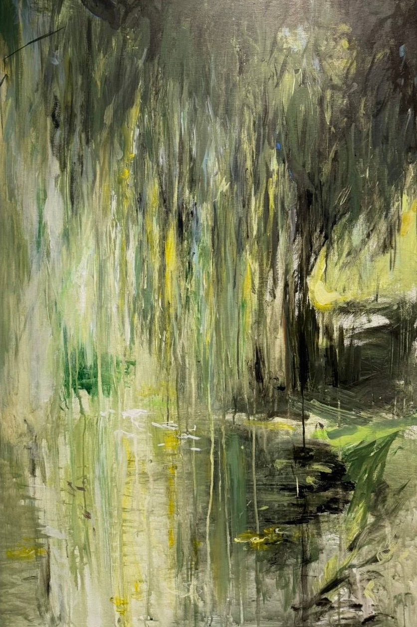 Лес. Мария Тихонова Contemporary artist