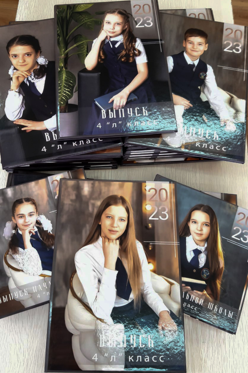 Семейный, детский, школьный фотограф в Благовещенске Яна Белоусова