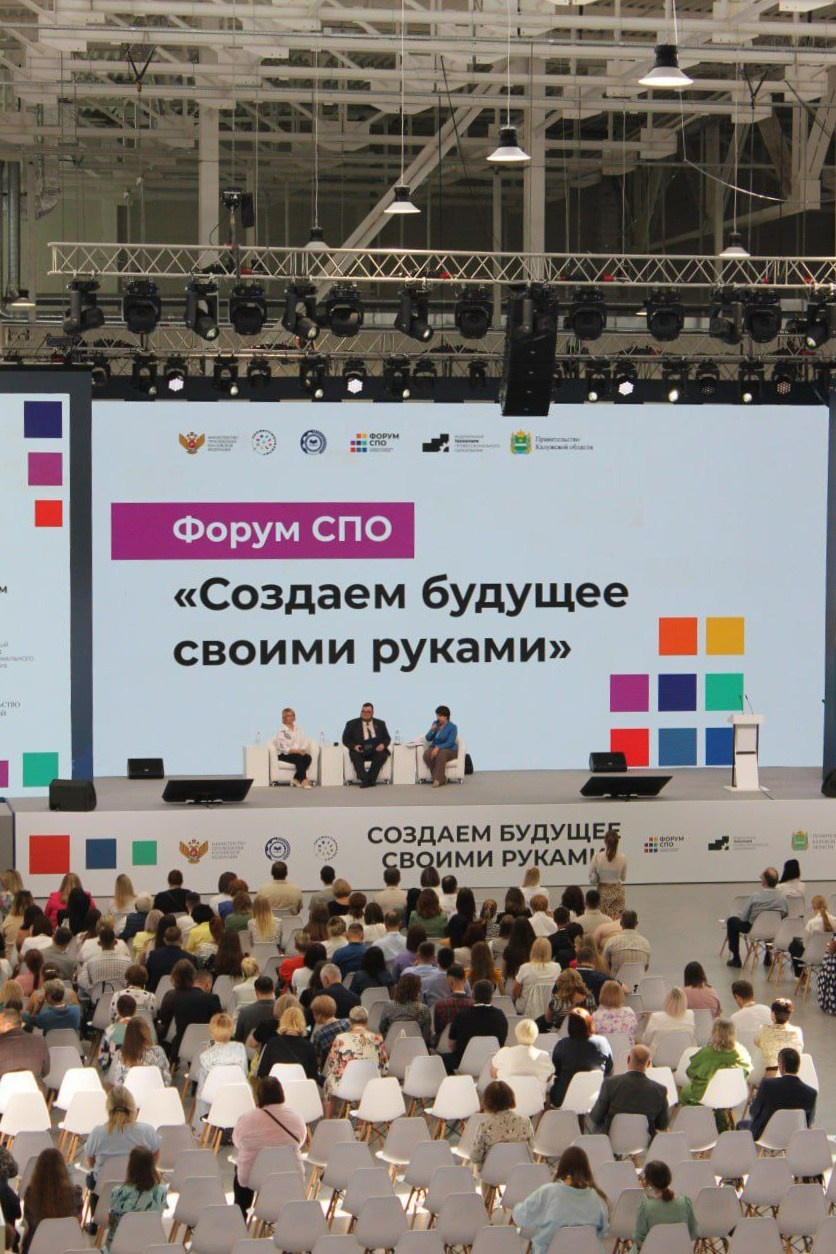 Фотография с форума СПО В Каллуге 