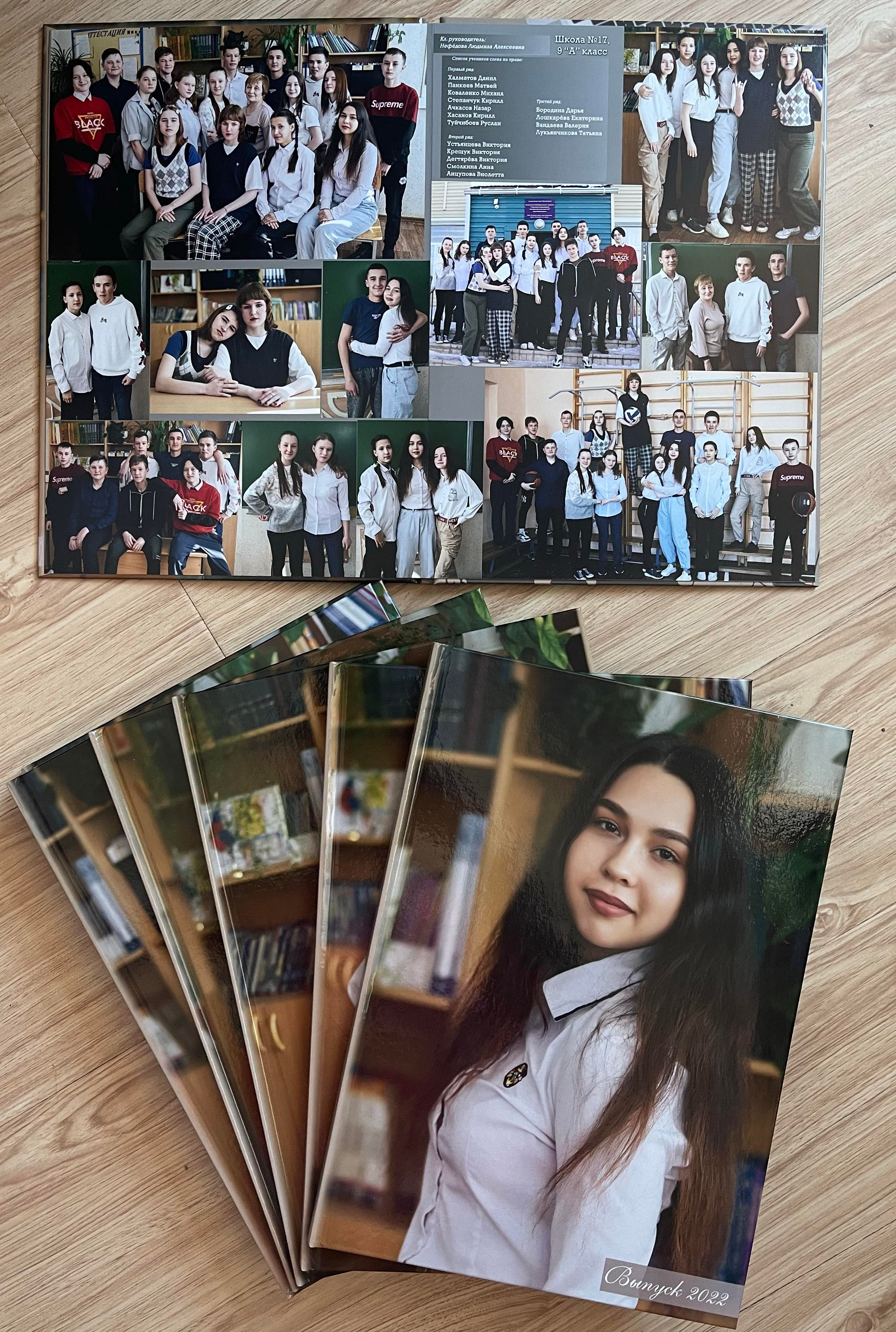 Планшет. Выпускной альбом в школе. Семейный и свадебный фотограф Молодзяновская Елена