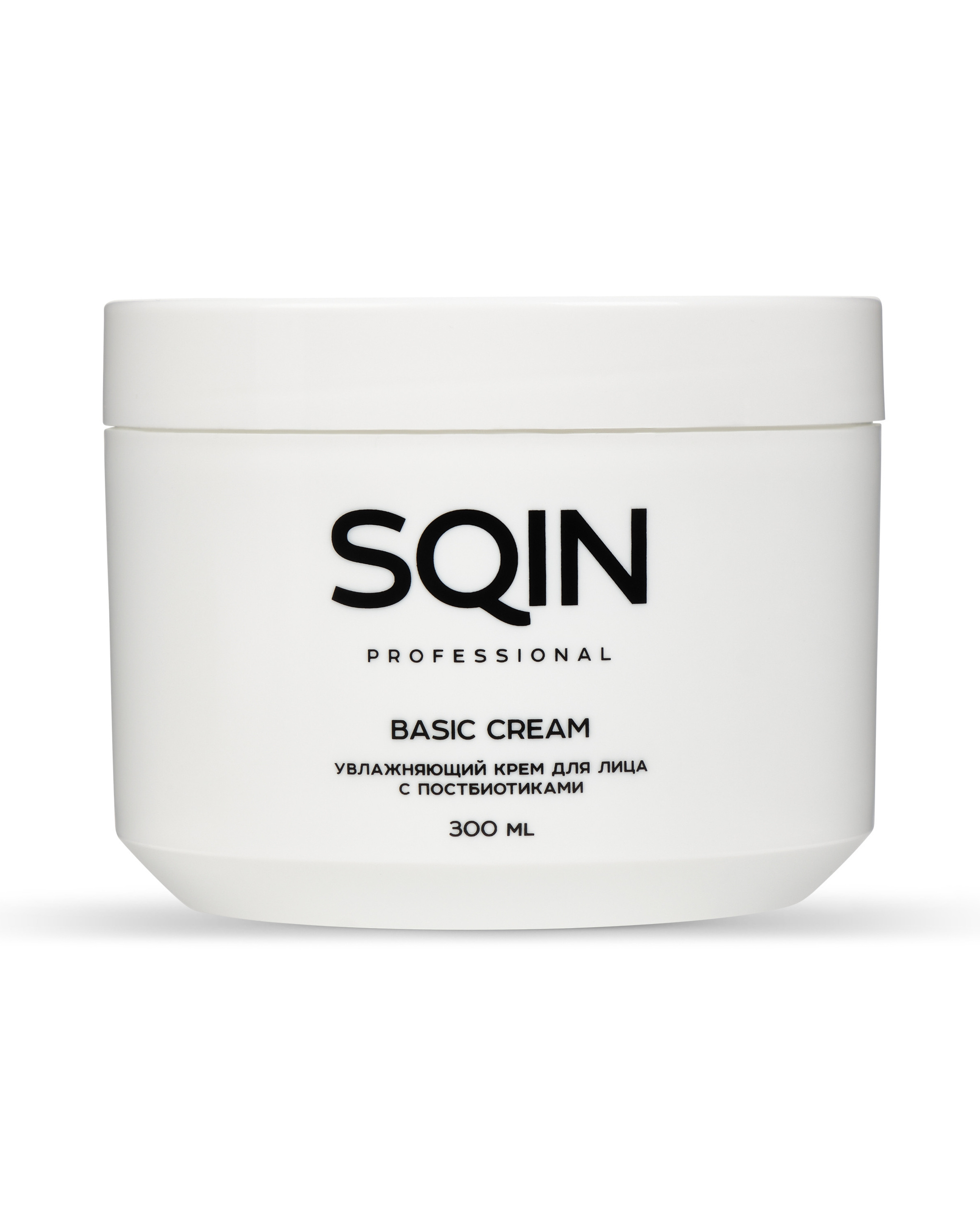 Цены. Предметный и контент-фотограф в Москве Куликова Полина