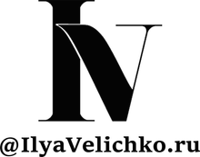 ilyavelichko.ru