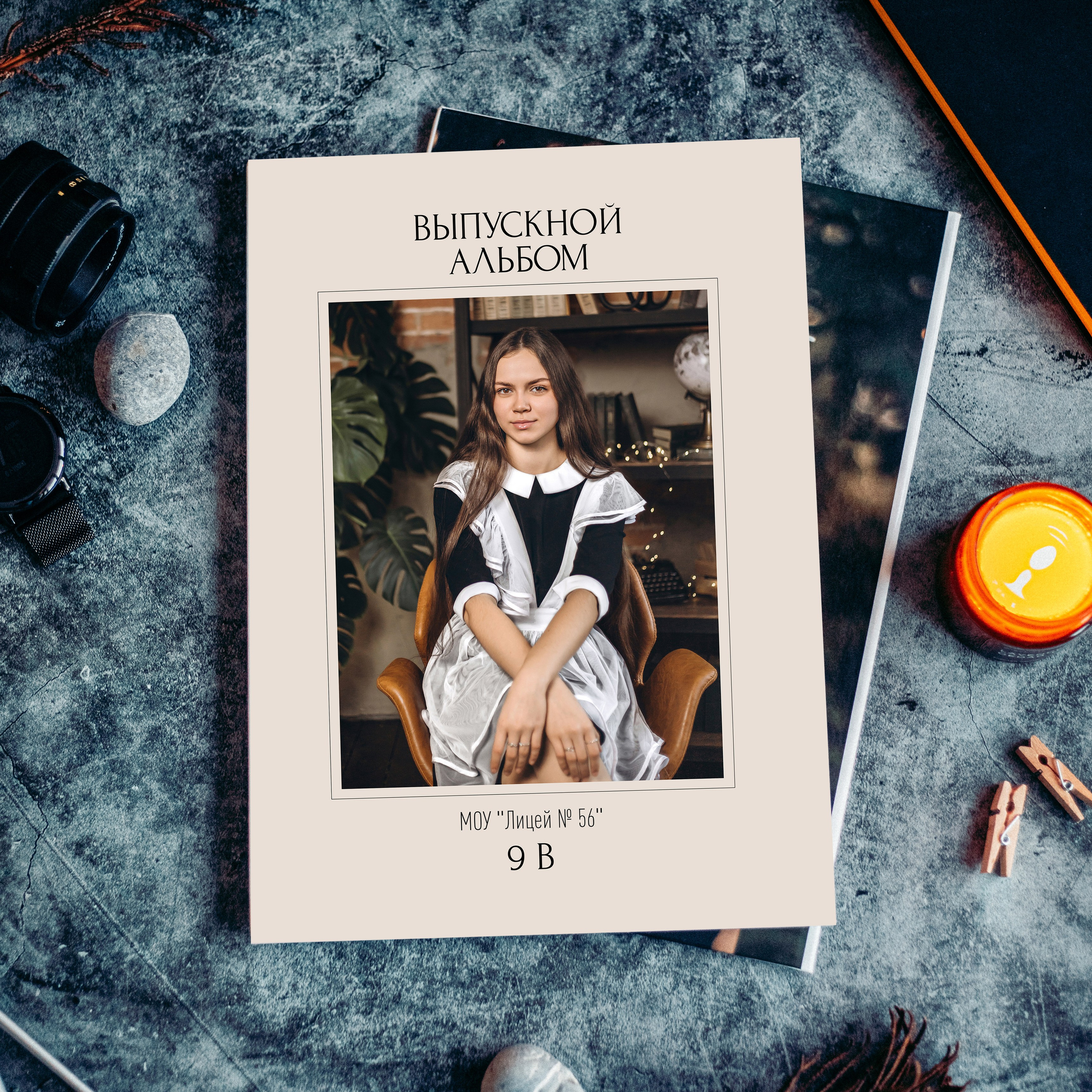Школьные съемки. Портретный и семейный фотограф в Саратове Елена Шустова