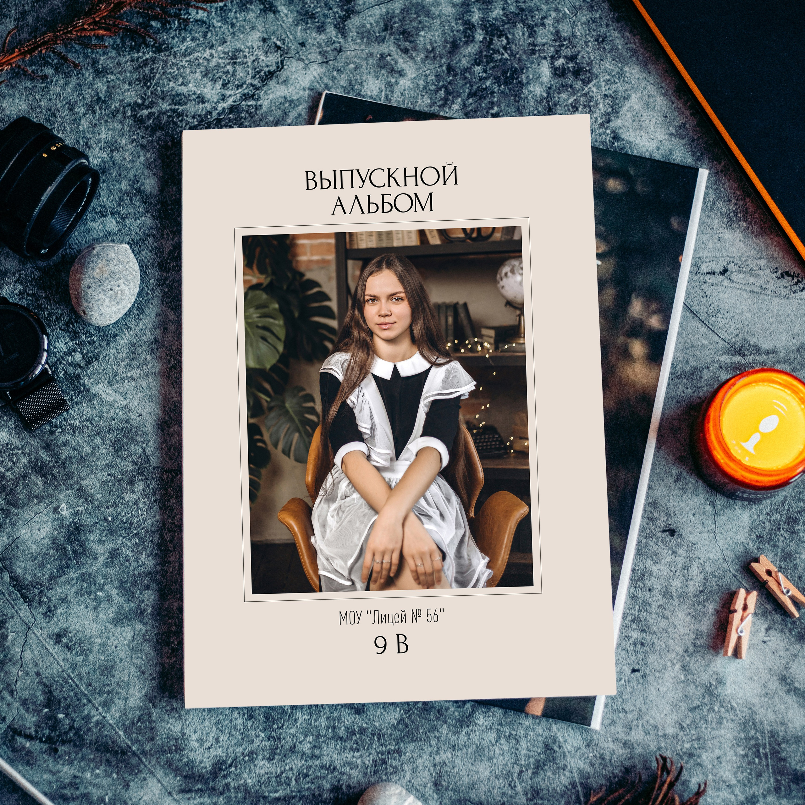 Альбом «Умники». Портретный и семейный фотограф в Саратове Елена Шустова