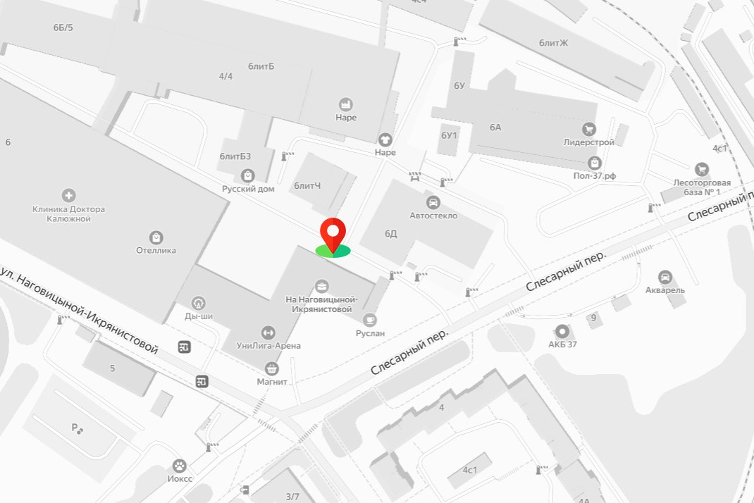 Услуги. Фотостудия для маркетплейсов. Делаем фото и видео для маркетплейсов в Иваново