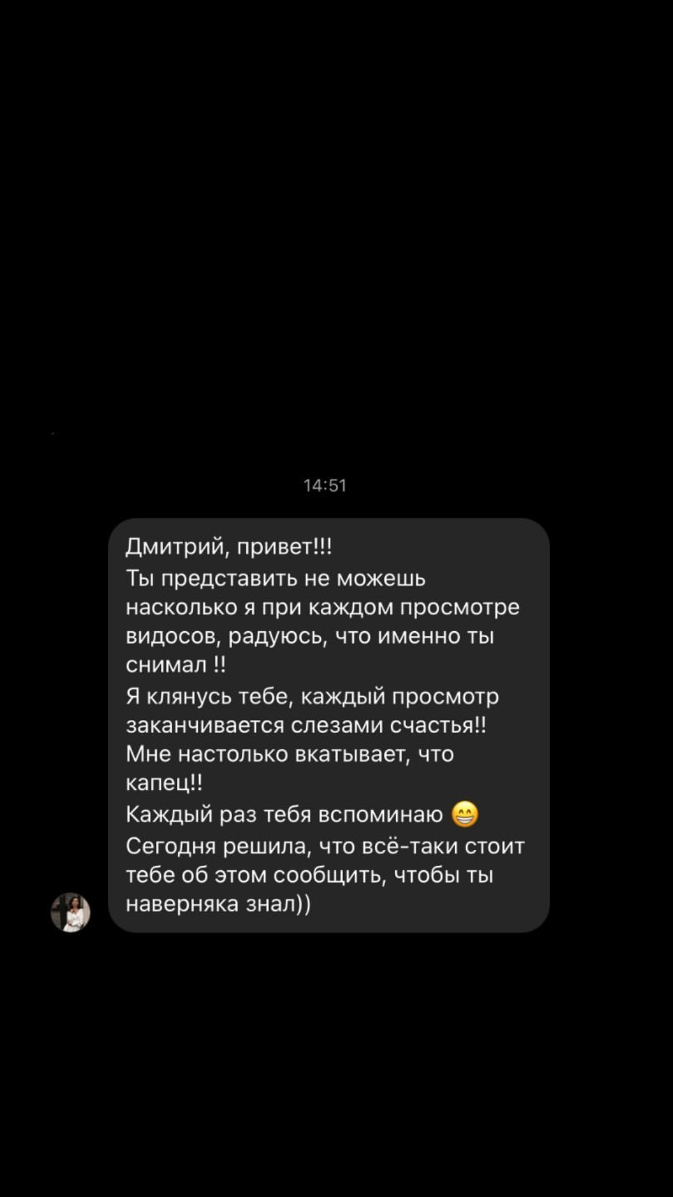 Отзывы. DMITRY STANCHIN prod