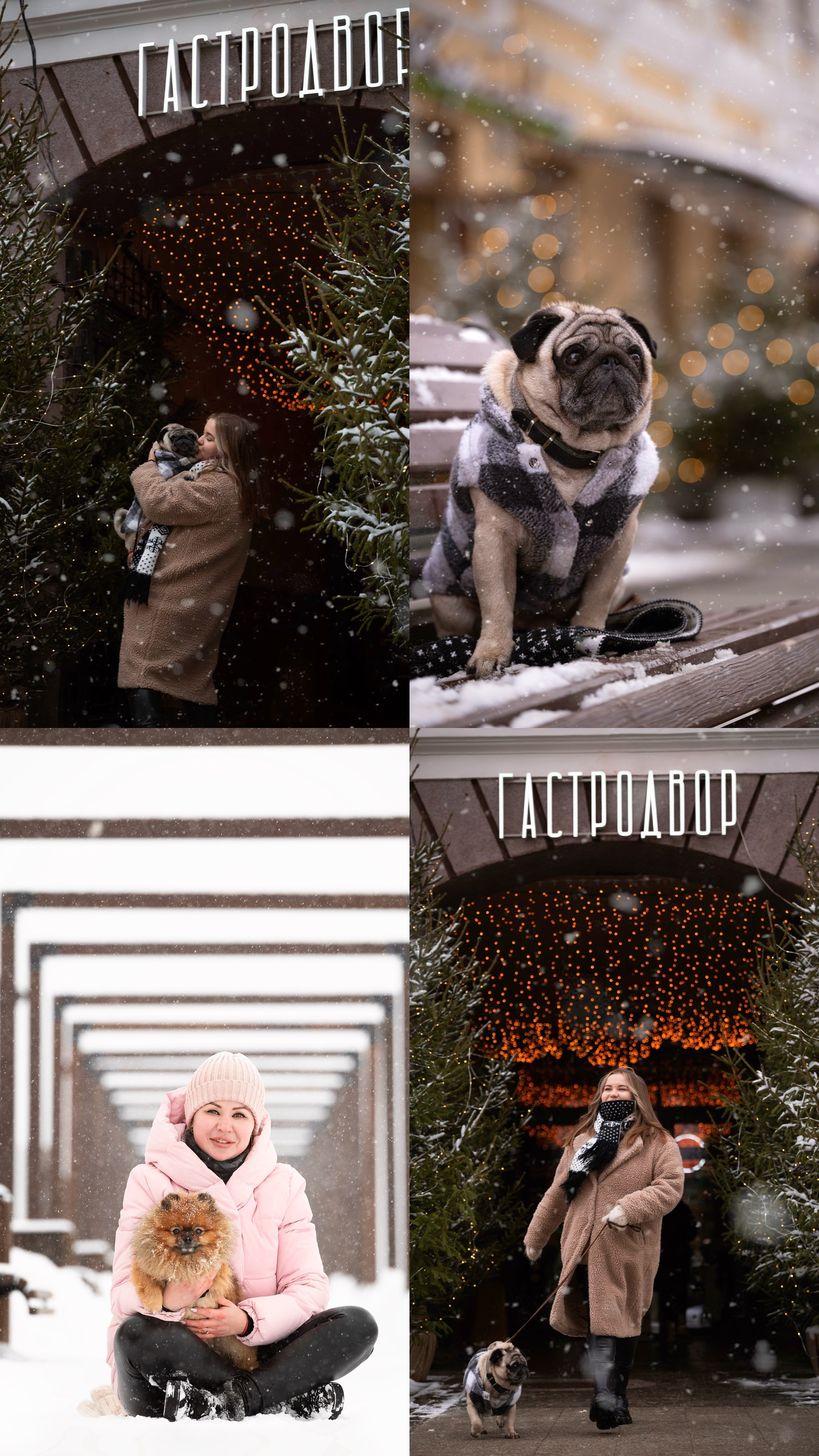 Локации. Зима. Мила Астахова