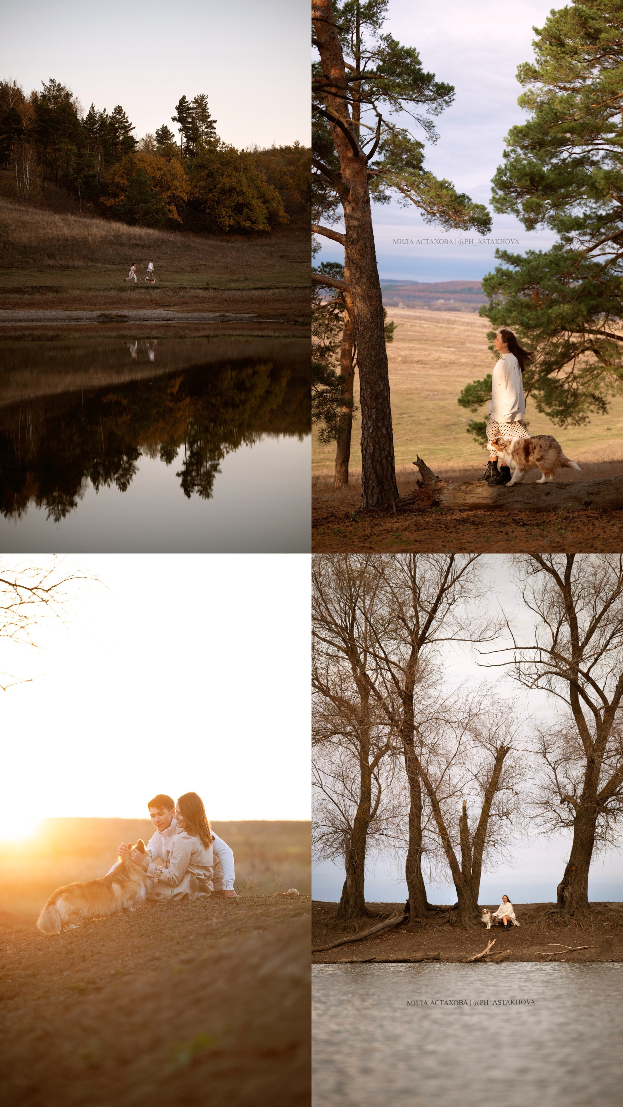 Локации. Зима. Мила Астахова