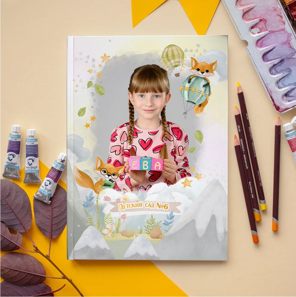 Фотоальбомы для выпускников школ и детских садов в Республике Алтай и за её пределами