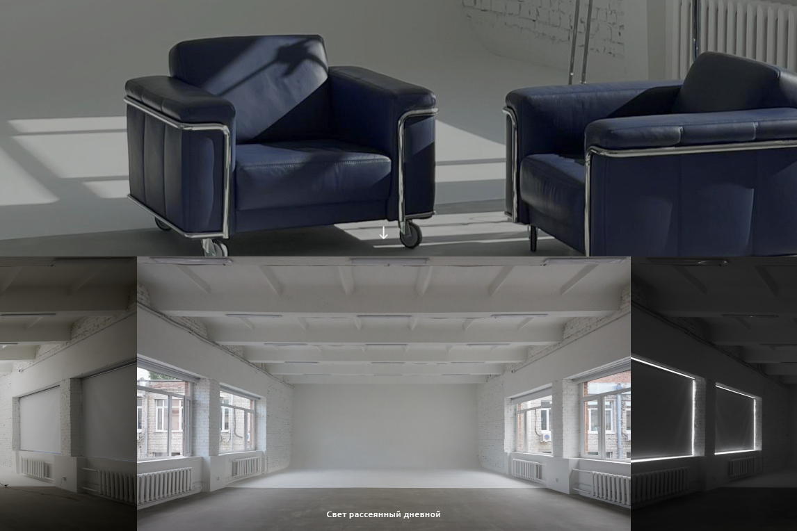 Фотостудии Екатеринбурга. KATTYRIN PHOTO | Фотограф | Смирнова Екатерина | Екатеринбург