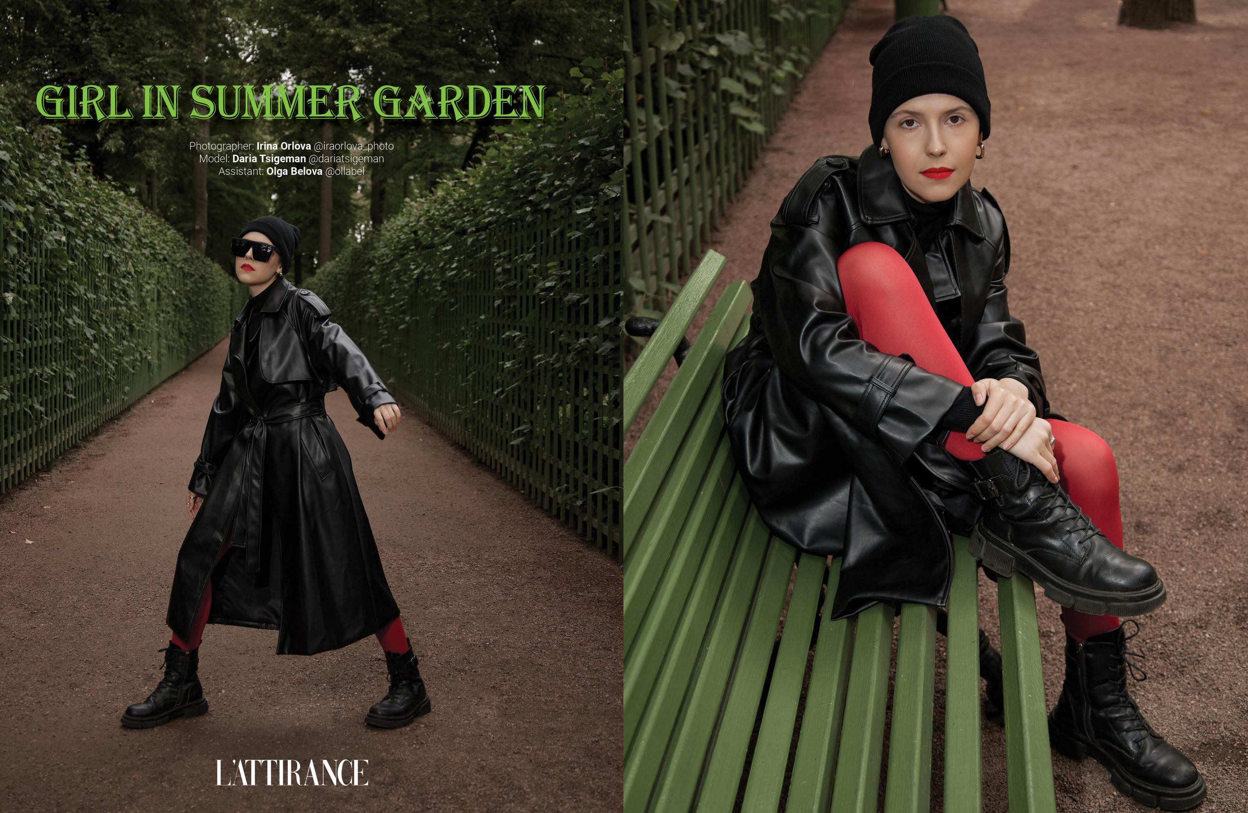 Girl in summer garden. Фотограф в Санкт-Петербурге