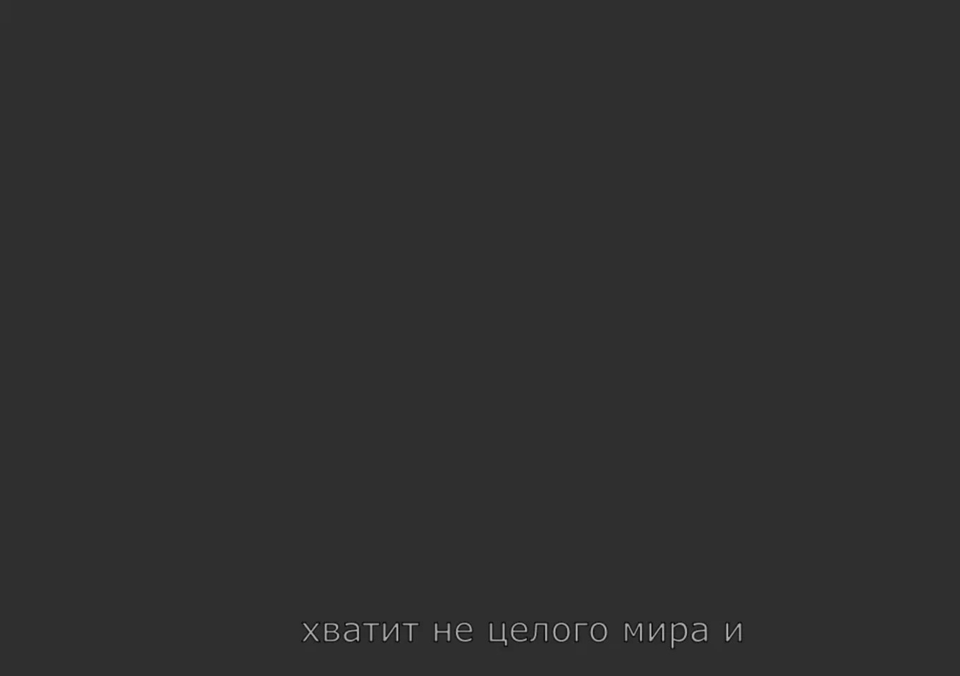 Цезуры, выставка matrass. «Пространство пространств», выставки в Москве