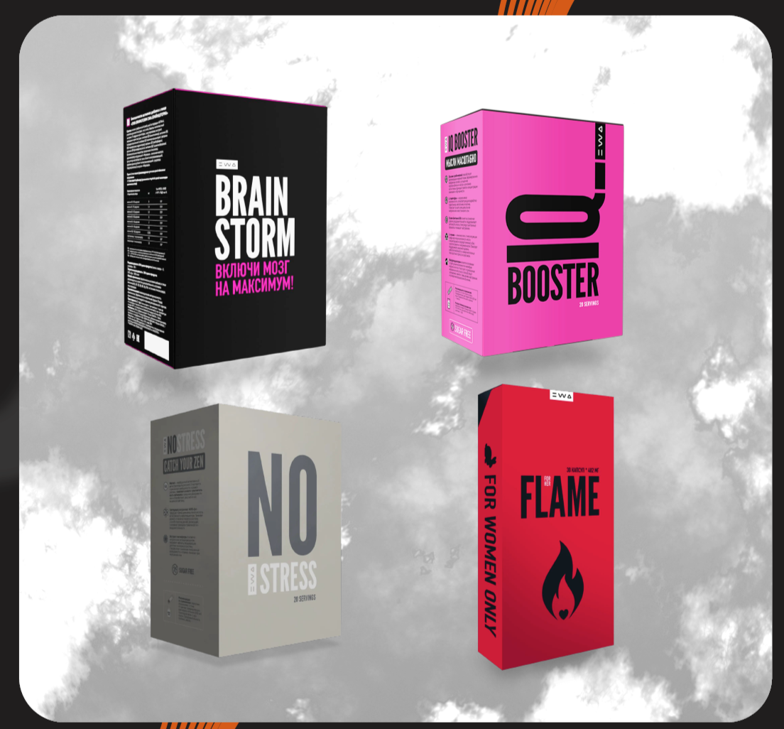 Схемы приема добавок и витаминов EWA Product - смотреть на сайте партнера