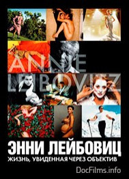 Фотошкола. Свадебный фотограф в Барановичах Вячеслав Шах-Гусейнов, фотошкола