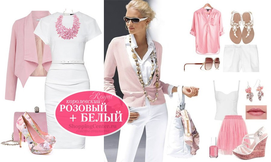 LA_PULCHI РЕКОМЕНДАЦИИ ПО ПОДГОТОВКЕ