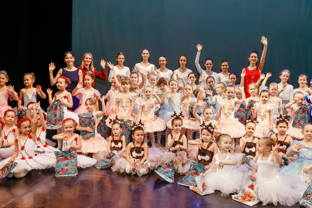 Снежная Королева, 14.01.2024. Студия балета и хореографии Прима